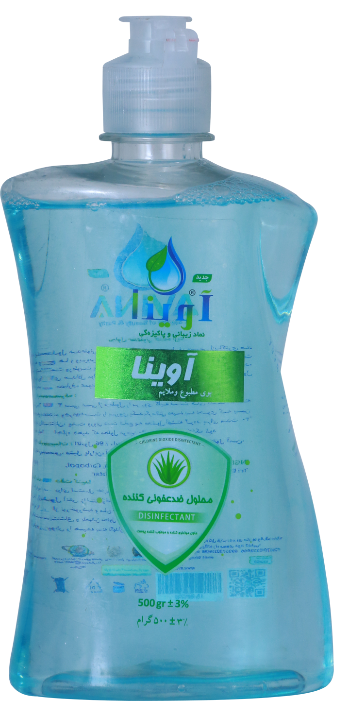 رفیق صحت وسلامتی